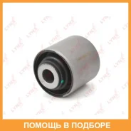 ����������� Lynxauto / C9336 C9336 ����