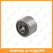 ����������� Lynxauto / C9346 C9346 ����