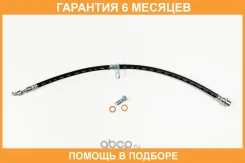 ����� ��������� JUST Drive / JBH0120 �������� 6 ��� JBH0120 ����