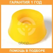 ������ ����� ����� / 1111428 �������� 12 ��� ���� �� 2 �� 1111428 ����