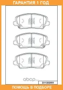 ������� ��������� �������� �������� MK Kashiyama / D11305MH �������� 12 ��� D11305MH ����