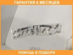 ����� ��������� ������ ����� JUST Drive / JBH0138 �������� 6 ��� JBH0138 ����