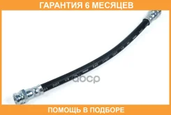 ����� ��������� JUST Drive / JBH0139 �������� 6 ��� JBH0139 ����