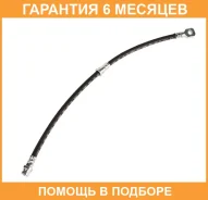 ����� ��������� JUST Drive / JBH0140 �������� 6 ��� JBH0140 ����