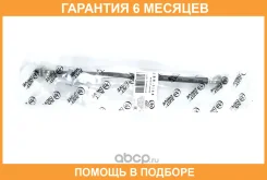 ����� ��������� ������ JUST Drive / JBH0168 �������� 6 ��� JBH0168 ����