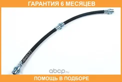 ����� ��������� JUST Drive / JBH0177 �������� 6 ��� JBH0177 ����