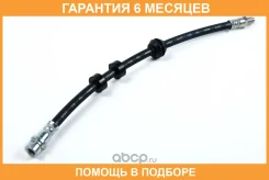 ����� ��������� �������� JUST Drive / JBH0196 �������� 6 ��� JBH0196 ����