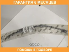 ����� ��������� JUST Drive / JBH0221 �������� 6 ��� JBH0221 ����