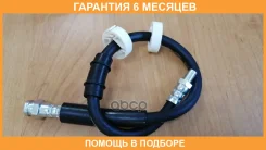 ����� ��������� JUST Drive / JBH0241 �������� 6 ��� JBH0241 ����