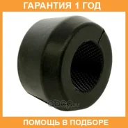 ������ ����� ����� / 12112737B �������� 12 ��� ���� �� 2 �� 12112737B ����