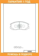 ������� ��������� �������� �������� MK Kashiyama / D6066 �������� 12 ��� D6066 ����