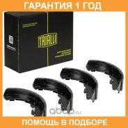 ������� ��������� ���������� Trialli / GF4711 �������� 12 ��� GF4711 ����