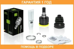 ���� ���������� Trialli / GO051343 GO051343 ����