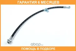 ����� ��������� JUST Drive / JBH0269 �������� 6 ��� JBH0269 ����