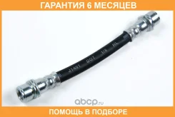 ����� ��������� ������ ������ JUST Drive / JBH0275 �������� 6 ��� JBH0275 ����