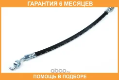 ����� ��������� JUST Drive / JBH0284 �������� 6 ��� JBH0284 ����