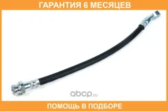 ����� ��������� JUST Drive / JBH0288 �������� 6 ��� JBH0288 ����