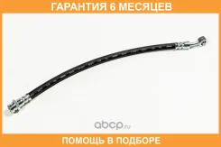 ����� ��������� JUST Drive / JBH0290 �������� 6 ��� JBH0290 ����