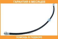 ����� ��������� JUST Drive / JBH0292 �������� 6 ��� JBH0292 ����