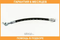 ����� ��������� JUST Drive / JBH0294 �������� 6 ��� JBH0294 ����