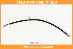 ����� ��������� JUST Drive / JBH0299 �������� 6 ��� JBH0299 ����