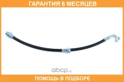 ����� ��������� �������� ����� JUST Drive / JBH0301 �������� 6 ��� JBH0301 ����