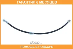 ����� ��������� JUST Drive / JBH0304 �������� 6 ��� JBH0304 ����