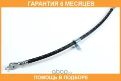 ����� ��������� JUST Drive / JBH0321 �������� 6 ��� JBH0321 ����