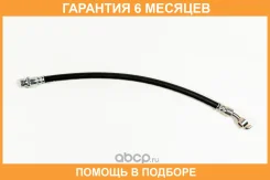 ����� ��������� JUST Drive / JBH0324 �������� 6 ��� JBH0324 ����