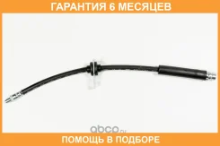 ����� ��������� JUST Drive / JBH0340 �������� 6 ��� JBH0340 ����