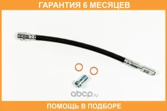 ����� ��������� JUST Drive / JBH0351 �������� 6 ��� JBH0351 ����