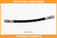 ����� ��������� JUST Drive / JBH0352 �������� 6 ��� JBH0352 ����