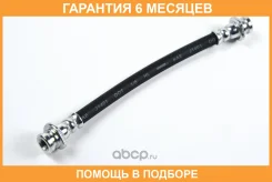 ����� ��������� ������ ������������� JUST Drive / JBH0353 �������� 6 ��� JBH0353 ����