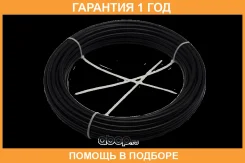 ������ ��� (�����������) (d 6�1) 25� SORL / 00610031BK �������� 12 ��� 00610031BK ����