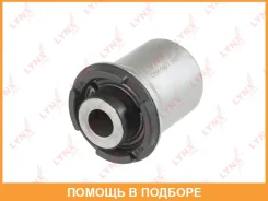 ����������� Lynxauto / C9477 C9477 ����