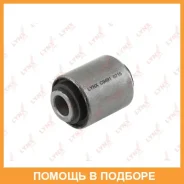 ����������� Lynxauto / C9491 C9491 ����