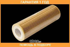 ������ �������� ������� SORL / RL6140AC04 �������� 12 ��� RL6140AC04 ����