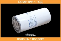 ������ ��������� M18x1.5 SORL / RL6141BB41 �������� 12 ��� RL6141BB41 ����