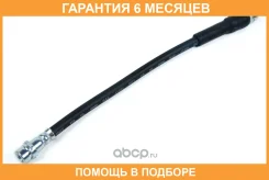 ����� ��������� ������ JUST Drive / JBH0386 �������� 6 ��� JBH0386 ����