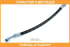 ����� ��������� ������ ����� JUST Drive / JBH0383 �������� 6 ��� JBH0383 ����