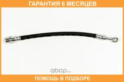 ����� ��������� JUST Drive / JBH0396 �������� 6 ��� JBH0396 ����