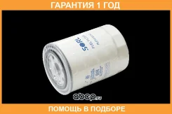 ������ ��������� M24x1.5 SORL / RL6141BC44 �������� 12 ��� RL6141BC44 ����