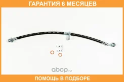 ����� ��������� JUST Drive / JBH0398 �������� 6 ��� JBH0398 ����