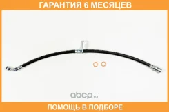����� ��������� JUST Drive / JBH0410 �������� 6 ��� JBH0410 ����