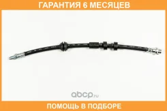 ����� ��������� �������� JUST Drive / JBH0415 �������� 6 ��� JBH0415 ����