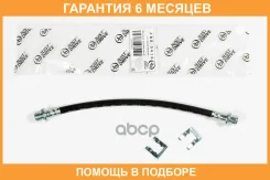 ��������� ����� ������ 305 �� JUST Drive / JBH0416 �������� 6 ��� JBH0416 ����
