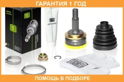 ���� ��� �/� Toyota Corolla E150 (01-)/Auris E150 (06-) (�����. ) (GO 1902) Trialli / GO1902 �������� 12 ��� GO1902 ����