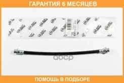 ����� ��������� JUST Drive / JBH0428 �������� 6 ��� JBH0428 ����