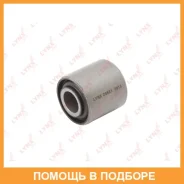 ����������� Lynxauto / C9581 C9581 ����
