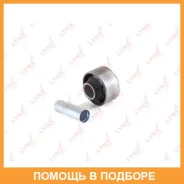 ����������� Lynxauto / C9592 C9592 ����